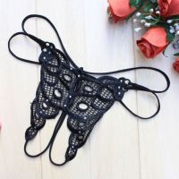 GS213 - Celana Dalam G-String Wanita Hitam Crotchless