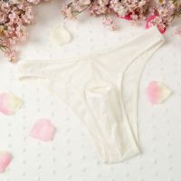 GP066 - Celana Dalam G-String Pria Putih Transparan Lubang Depan