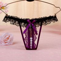 GS347 - Celana Dalam G-String Mutiara Ungu Karet Hitam