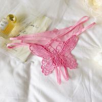 P653 - Celana Dalam Panties Thong Pink Crotchless Brokat Kupu-Kupu Tali 2 - 2